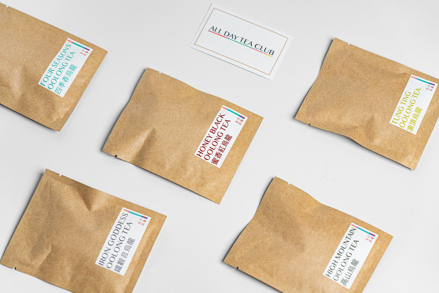 Tea Sampler Pack