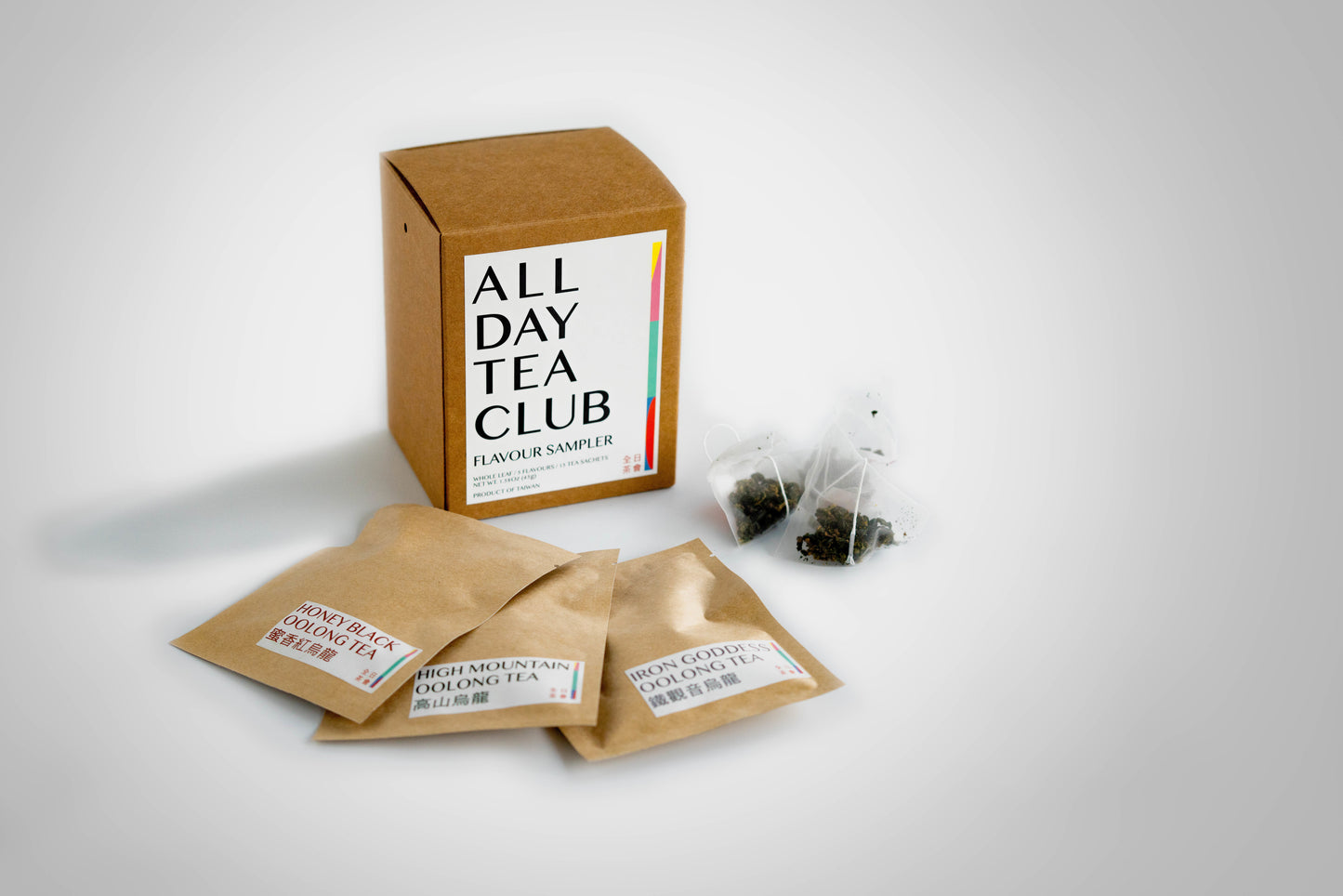 Tea Sampler Pack