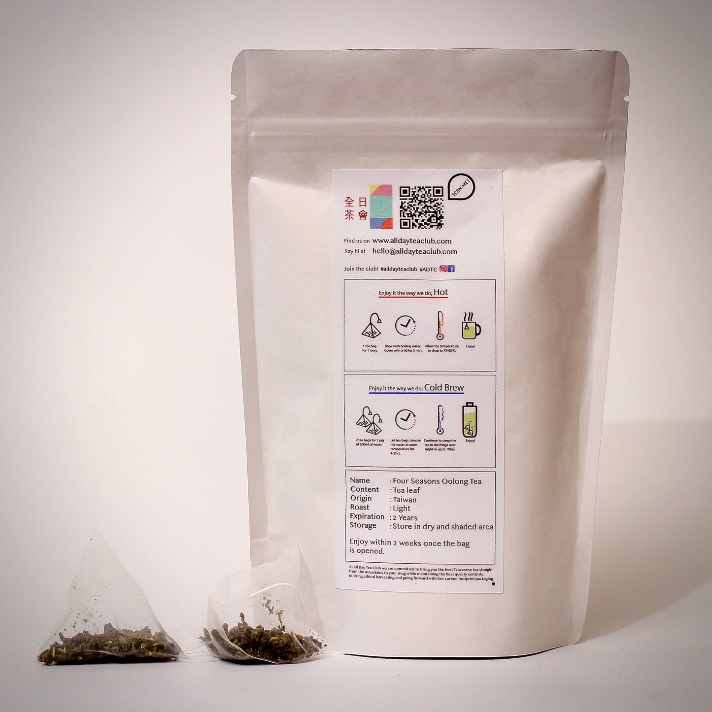 Four Seasons Oolong | 四季春