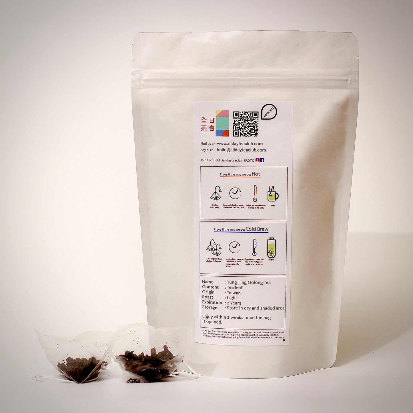 Tungting Oolong | 凍頂烏龍