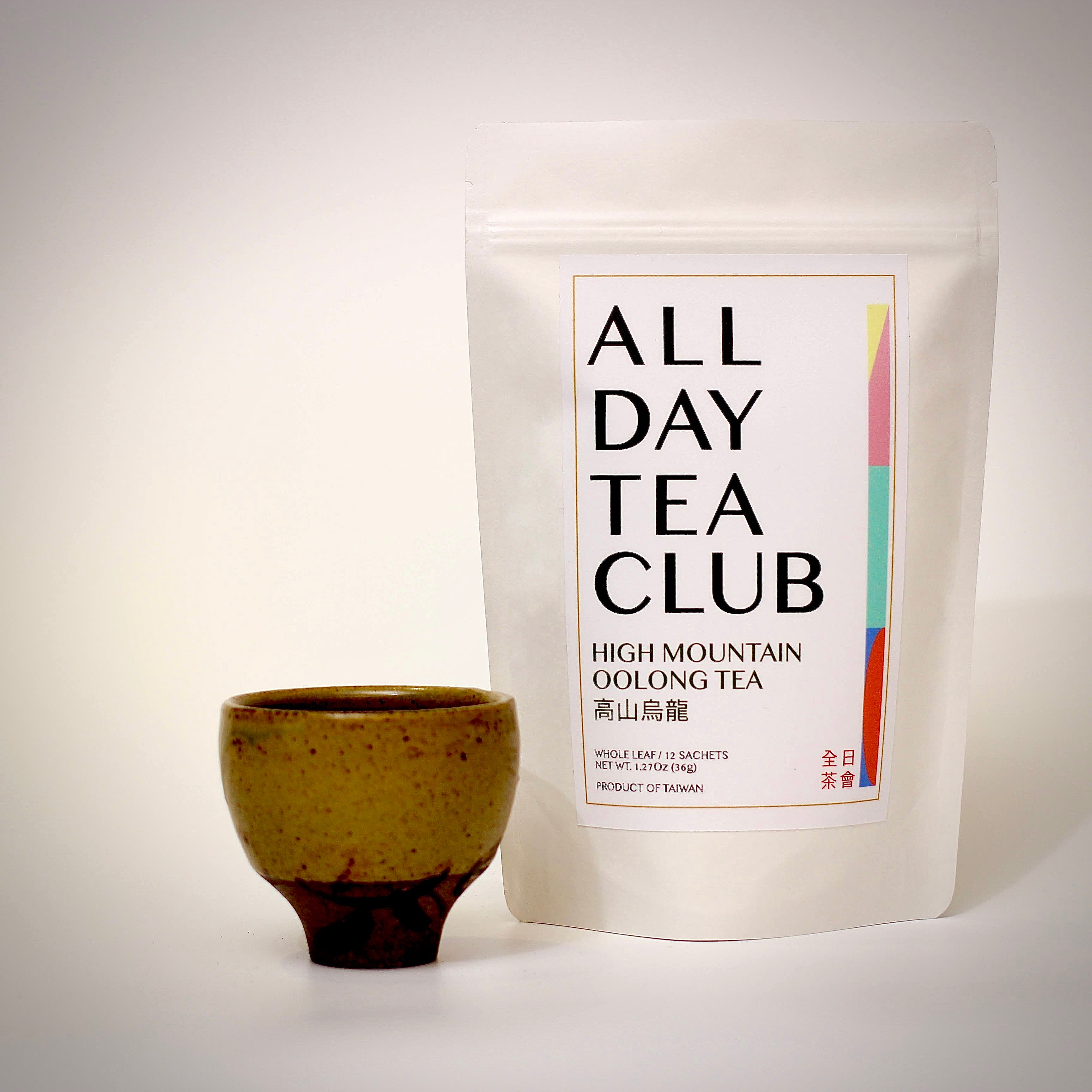 High Mountain Oolong | 高山烏龍